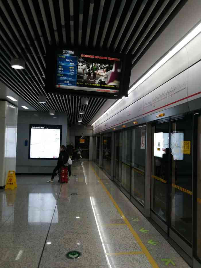 文化宫地铁站-"首页报名霸王餐,免费吃喝玩乐无锡橙v有.