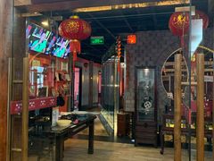 门面-黔香阁·味(花木店)