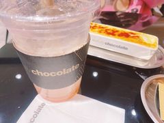 -Awfully Chocolate(来福士广场店)