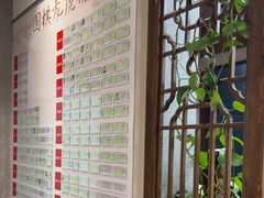 -秦汉胡同国学书法围棋民乐书院(青浦分馆)