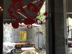 -芳满庭·江浙小馆(1912店)