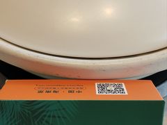 -龙泉人椰子鸡.糟粕醋.海南菜(三亚旗舰店)