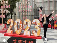 -星巴克(港汇1号办公楼店)