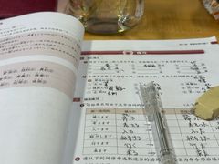 -四川大学(江安校区)