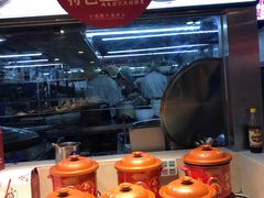 -鸡毛店·川菜(双楠店)