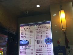 -百年尹氏汤包(湖南路狮子桥店)