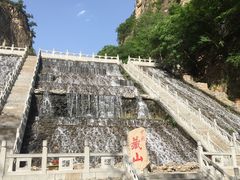 -藏山旅游风景区