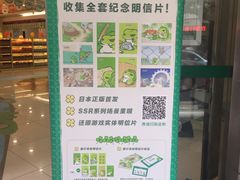 -中国邮政(徐汇邮政支局)