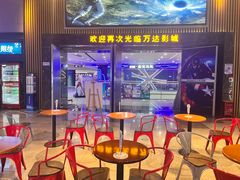 -万达影城(高新区万达广场IMAX店)