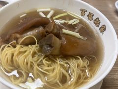 -百福麵家(新馬路店)