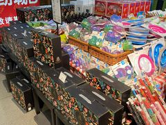 -G-Super 绿地优选(徐汇绿地缤纷城店)