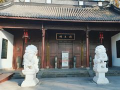 -钱王祠