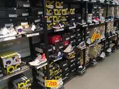 -法雅体育工厂店(皂君庙路店)