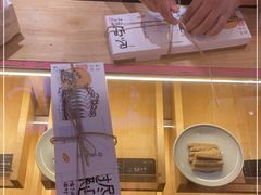 -阮大兴糕团(滨江宝龙店)