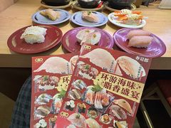 -寿司郎(皇庭广场店)