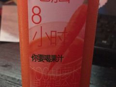 -深圳博林圣海伦酒店