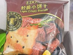 -山姆会员商店(大连店)