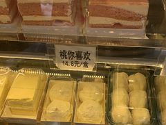 -百香林西点(西安门店)