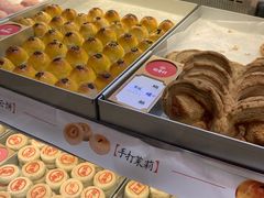 -稻香村(观前街店)
