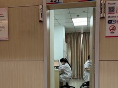 -美年大健康体检中心(红岭分院)