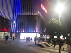 -万达广场(南京江宁店)