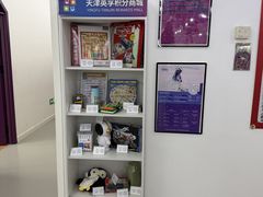 -英孚教育青少儿(河东中心)