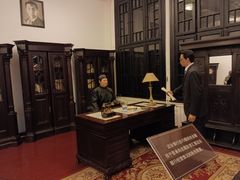 -沈阳金融博物馆