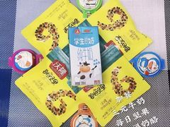 -爱彼格林珑悦幼儿园