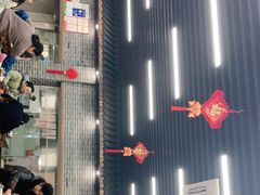 -雪琴面馆富安特色鱼汤面(城中花园店)