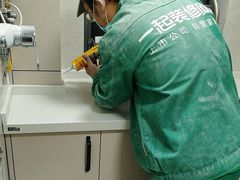 -一起装修网(集团店)