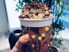 -茶理宜世(东方宝泰店)