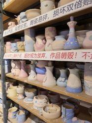-趣陶陶艺手工坊(新世界百货重庆店)