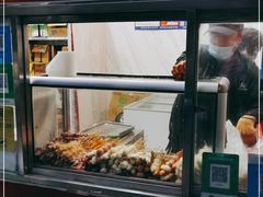 面包甜点陈列柜-庞记炸串