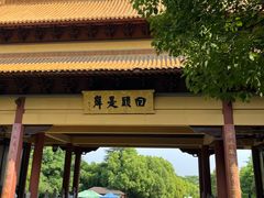 -南京市江宁方山