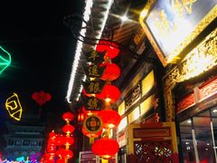 -晋祠宾馆
