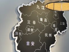 -江西老表·经典江西八大碗