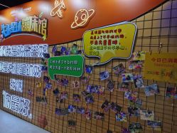 -失重星球乐园·蹦床馆(欢乐谷店)
