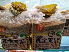 -味多美蛋糕(洋桥店)