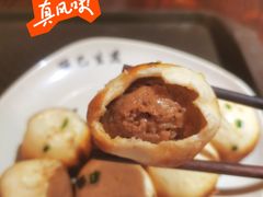 -哑巴生煎(临顿路店)