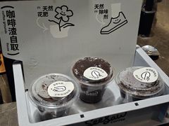 -Seesaw Coffee(上海尚悦湾店)