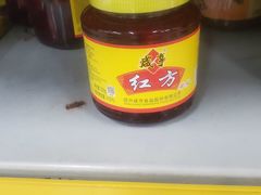 -世纪联华(外高桥店)