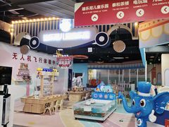 -中福百货(望京店)