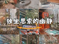 -蘭亭·新都汇
