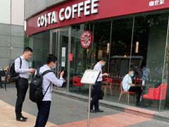 门面-COSTA COFFEE(丰联广场店)