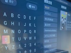 -泰之源足浴会所(玉环店)