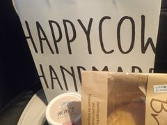 -欢牛蛋糕屋(萧山万象汇店)