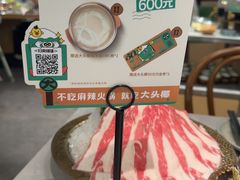 -大头椰·椰子鸡火锅(柳州万象城店)