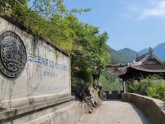 -白帝城·瞿塘峡景区