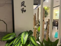 -羲和雅苑•北京烤鸭(国贸商城店)