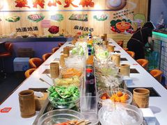 -百品聚旋转火锅(号外店)